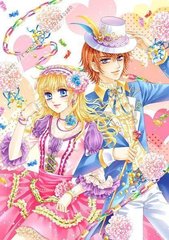 吕总为什么不把张津瑜当人